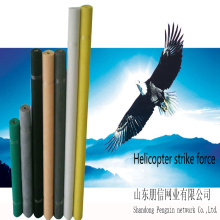 40g-90gchemical fiber screens/Polyester wire netting/Insect screens